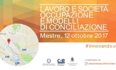 ancora aperte le iscrizioni al convegno #innovando.ve ancora aperte le iscrizioni al convegno #innovando.ve