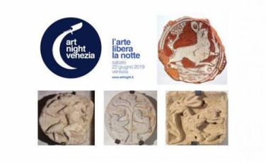 Art Night 2019 a Torcello Art Night 2019 a Torcello