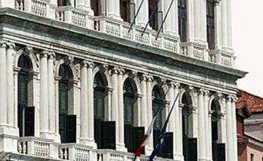 Venezia, palazzo Ca' Corner (particolare). Foto di Mario Fletzer