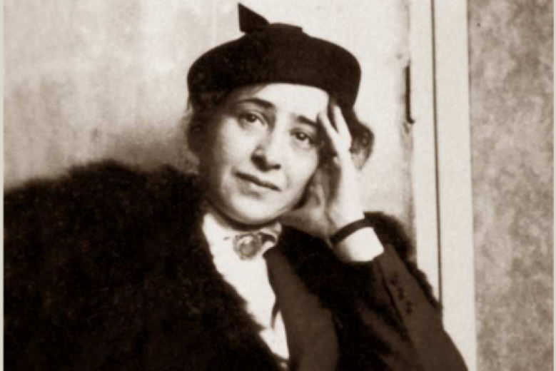 Ciclo di incontri su Hannah Arendt a Portogruaro