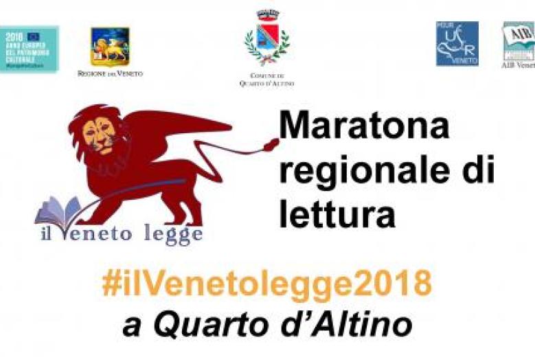 Aspettando ilvenetolegge a Quarto d'Altino Aspettando ilvenetolegge a Quarto d'Altino